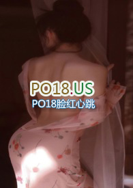 感情医生小说全文阅读