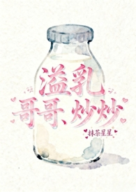 溢乳性乳腺癌