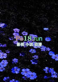 锁蝶绘画作品欣赏